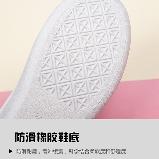 凡小如软底护士鞋女轻便透气舒适小白鞋防滑夏季医护小白鞋工作鞋单鞋 38   偏小半码 脚胖拍大1码
