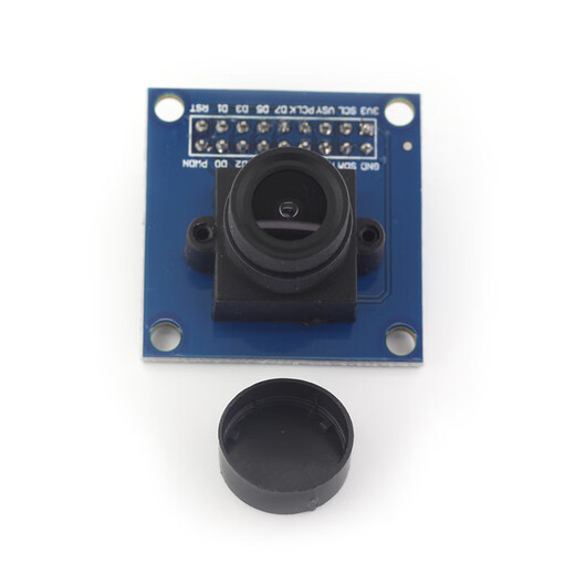 OV7670 camera module module OV7670 module microcontroller acquisition module Arduino module