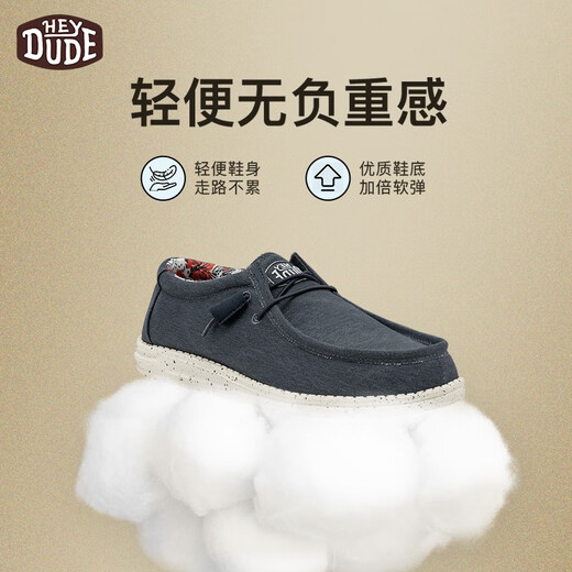 heyDude懒人一脚蹬男鞋软底低帮百搭休闲鞋子时尚潮流帆布鞋40022 40022-425 41