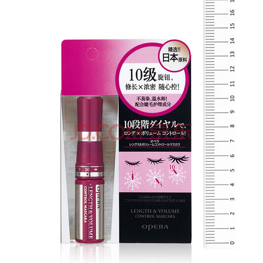 OPERA Slim, thick and controllable mascara 11g (non-smudgeable, adjustable, lengthening mascara)