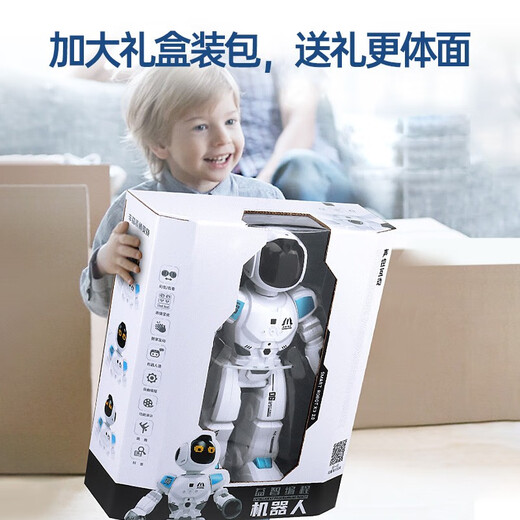 LOPOM intelligent early education robot Bluetooth remote control programming voice conversation boys and girls children toys birthday gift [early education companionship] programming robot