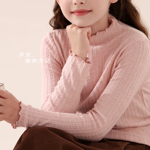 
Duomiaowu girls' base shirt Spring and Autumn children's long-sleeved T-shirt big children's fashionable half-turtleneck top 11967 white 120