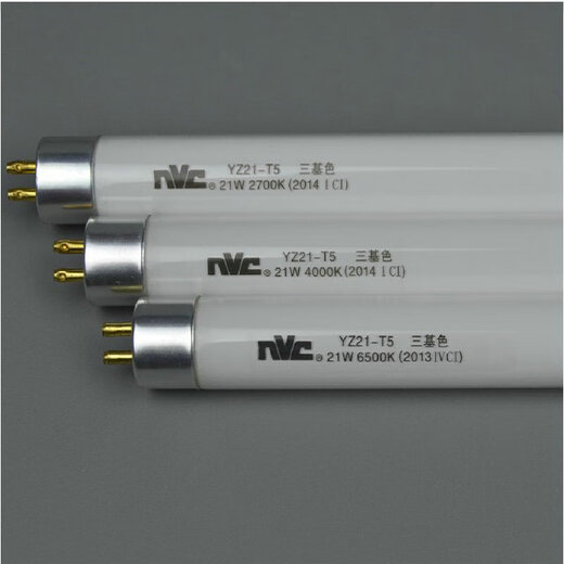 雷士照明 NVC雷士照明（NVC）十支起发T5灯管灯盘14W光源YZ-T528W1421W24W三基 YZ35-T535W暖黄光2700K-10支装