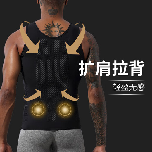 VENI MASEE男士收腹背心无痕束腰冰丝薄款透气塑身衣藏肉神器运动紧身束身衣 黑色 3XL（支持体重160-180斤）