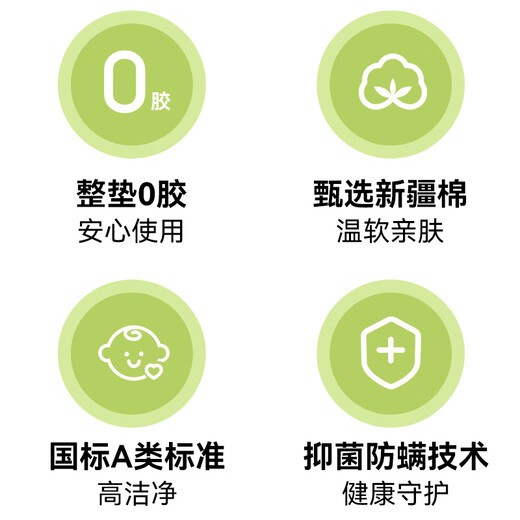 Xilinmen 0 Glue Mattress 4cm Jute Thin Mattress Teenagers and Elderly Mattress Nolan 10H Upgraded Version 1.8x2 Meter Hard