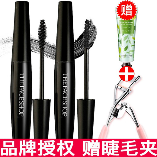Face Shop Brand Authorization Face Shop Mascara Classic Black Rod Waterproof Mascara Thick Mascara 2 Pack