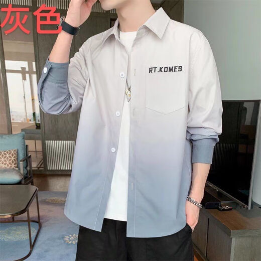 
Didisha Gradient Color Shirt Men's Long Sleeve Spring and Summer Trend Lapel Free Iron Loose Casual Top Men's Shirt Jacket 680 Light Gray + 679 Light Blue XL