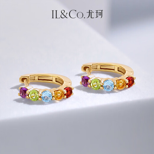 IL&CO Youke Small Colorful Candy 18K Gold Colored Gemstone Earrings Women's Natural Rainbow Earrings Birthday Valentine's Day Gift 18K Gold Earrings (Gemstones Approximately 70 Cents per Pair)
