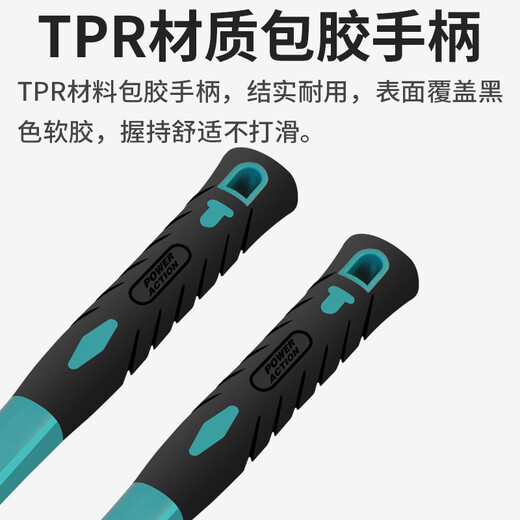 Power Action Rubber Hammer Rubber Hammer Installation Hammer Floor Tool Tile Decoration Solid Tendon Plastic Hammer 680g Rubber Hammer