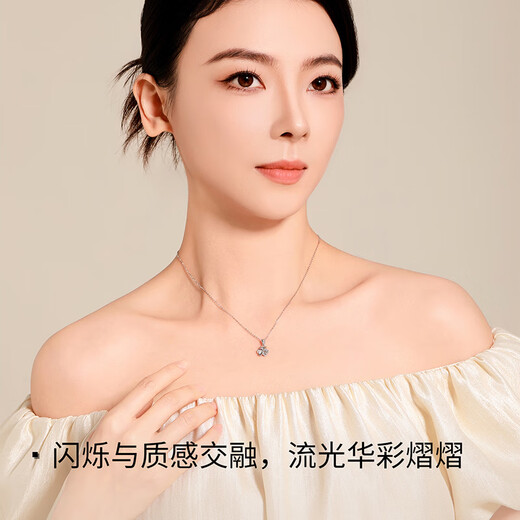 Mengjinyuan Platinum Pendant Clover Colorful Brushed Embroidery PT950 Platinum Pendant as a Gift for Your Girlfriend, Weight Approximately 1.15g