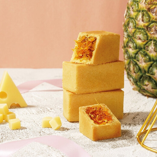 Puji [Zhenwei Cheese Pineapple Crisp 756g] Pastry and Casual Snacks Independent Packaging Souvenir Specialty Group Purchase Gift Box Puji Cheese Pineapple Crisp (Iron Box) 756g
