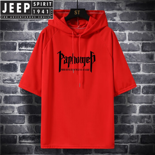 Jeep (JEEP) summer short-sleeved 300Jin [Jin equals 0.5kg] men's t-shirt hooded half-sleeved casual fat man loose sports sweatshirt plus fat plus size hoodie Chinese red 3XL size (collection store gift)