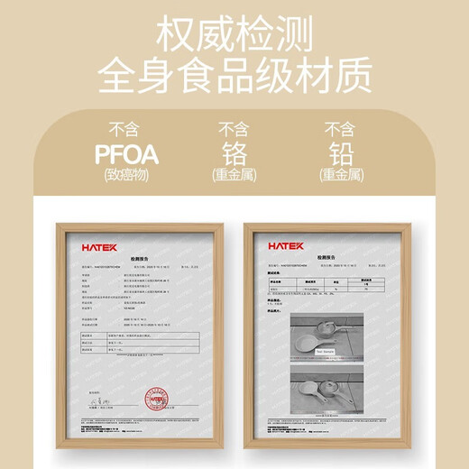 Royalstar baby food supplement pot ceramic non-stick milk pot baby cooking all-in-one multi-functional milk household hot milk noodle pot food supplement 4-piece set (thermal plate)