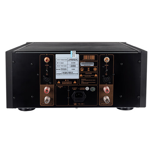 
Winner AD-2500PRO High-fidelity pure rear-level stereo amplifier, fever-level high-power household HIFI amplifier 2.0 channel AD-2500PRO