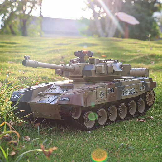 DWI Fernbedienung kontrollierter Panzerauto kann Crawler-Waffen-firmenfeuer ferngesteuertes Auto Kinderspielzeug 6-10 Jahre gegen 28 cm [aggressiver Tank + rotierender Turm] Gelb [große Kapazität Doppelladung] Einmalige elektrische Akkulaufzeit von 2 Stunden