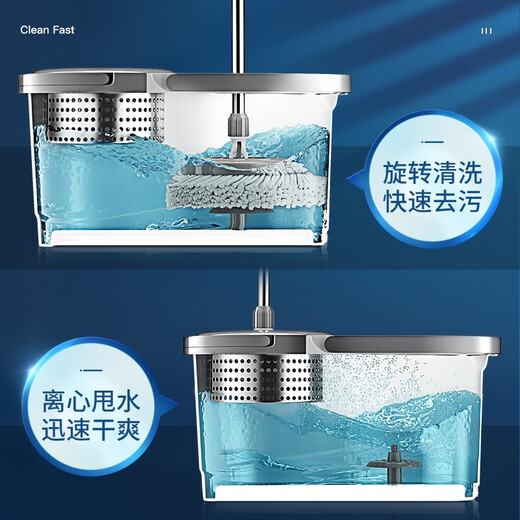 美丽雅旋转拖把40cm伸缩杆2拖布带桶墩布干湿两用一拖净免手洗家用墩布