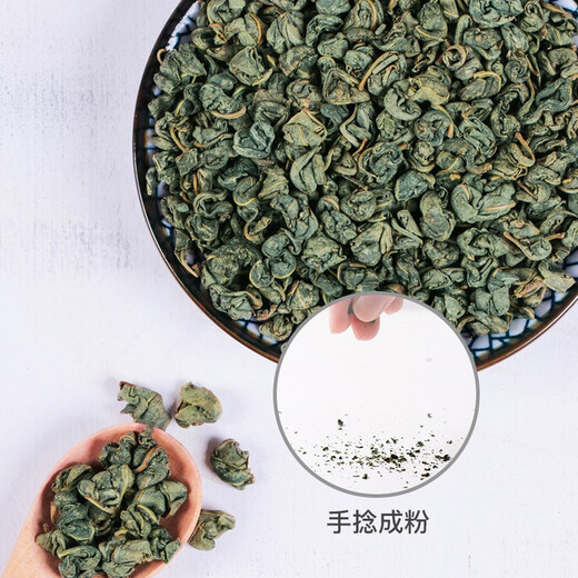 万农山罗布麻茶新疆正品特级野生新芽嫩叶茶养生茶可搭雪菊绞股蓝青钱柳杜仲 罗布麻500g