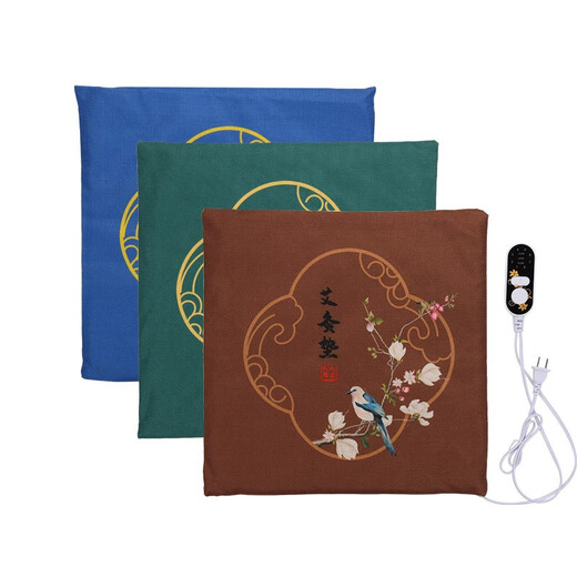 Moxa cushion heating artifact, electric heating moxa mat, office home fart cushion, moxibustion cushion, timed temperature control (blue)