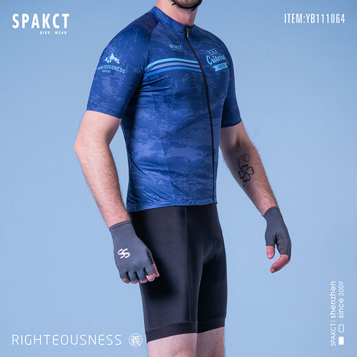 
Spakct Liude cycling suit men's summer short-sleeved sports quick-drying breathable highway mountain bike clothes set Ren + faith shorts (set) XL