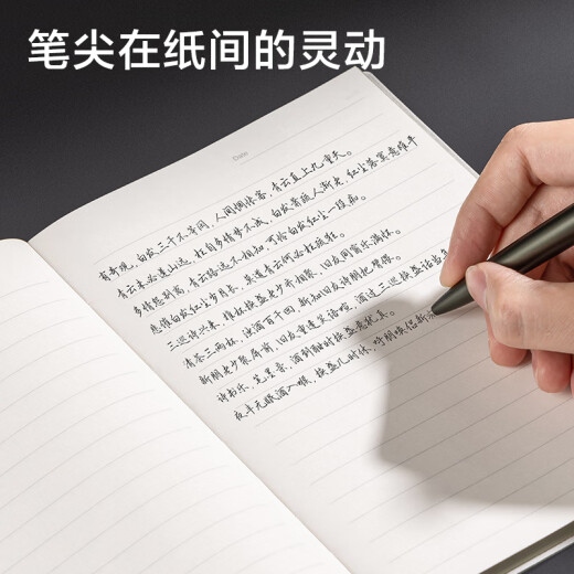 得力(deli)抒云礼盒套装 轻奢皮面本笔记本签字笔中性笔套装 精致商务办公礼盒SA904