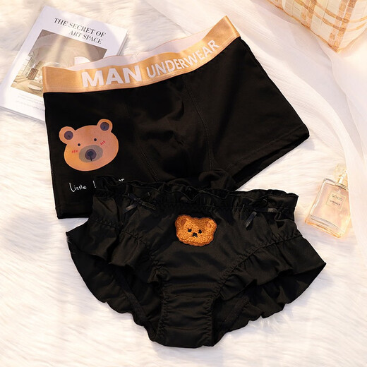 2 pairs of couple underwear one male and one female pure and cute light luxury couple lace double lingerie set 723 black 2 pairs 2 pairs of men XL female M