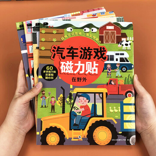 Little Red Flower Children's Repeat Sticker Book Stickers 2-3-4 Years Old Baby Magnetic Sticker Book Cartoon Early Education Toy At Construction Site + In Rescue (Value Pack of 2)