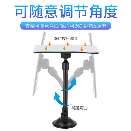 Shantou Lincun Juhui Safety Seat Car Interior Rearview Mirror HD Glass Mirror Children's Observation Mirror Baby Car Supplies with Strong Suction Cup Square Mirror XL-1014