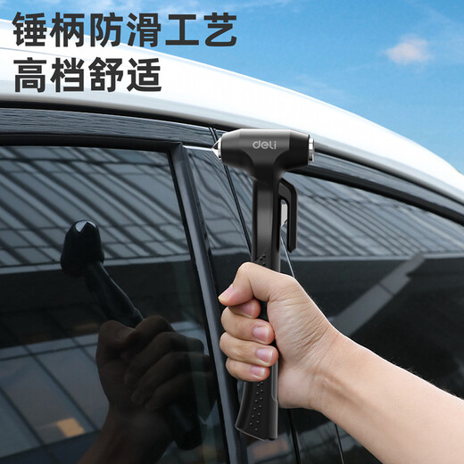 Deli car safety hammer window-breaking artifact long-handled seat belt cutter emergency escape hammer adapted for Xiaomi su7