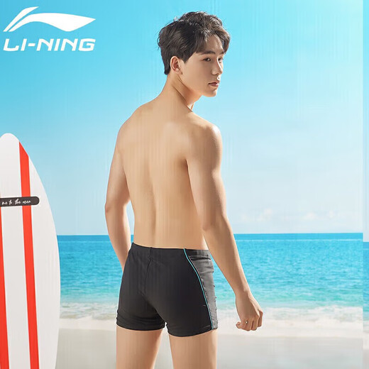 Li Ning (LI-NING) swimming trunks men's professional anti-chlorine flat-angle quick-drying anti-embarrassing anti-chlorine swimming trunks close-fitting hot spring resort swimming trunks