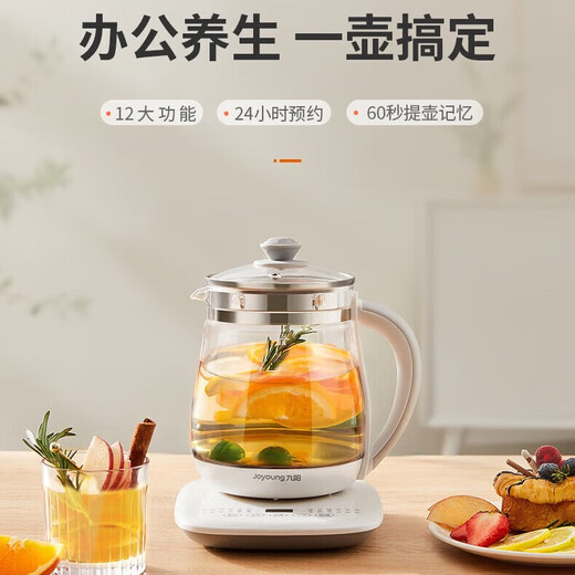 Joyoung health kettle glass kettle body kettle electric kettle thermostatic kettle large capacity tea kettle fully automatic office tea kettle decoction kettle flower tea kettle 1.5L Classic - 1.5L (304 stainless steel plate)