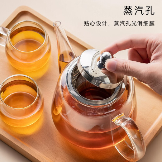 YIHUTEA teapot glass teapot high temperature resistant teapot thickened boiling tea set with filter tea kettle cup large capacity time teapot single pot 900ml