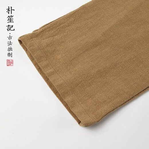 Park Shengji Leinen gerade-leg-Hosen Männer loser Frühling und Herbst Zen Tea Hosen Großgröße Retro Harem Hosen Nationales Stil Layout Hose Hidden Blue XL