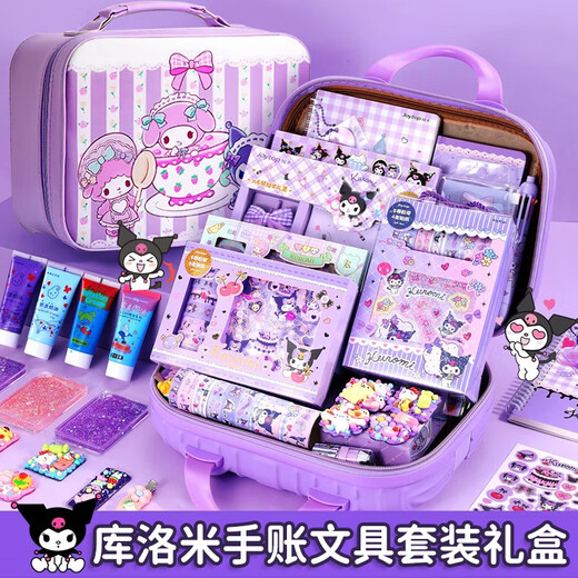 Kulomis alles Handbuch Set Gift Box Handbuch Guka Sticker Girl Kinder Kinder Kinder 1. Juni Spielzeug Geburtstagsgeschenk Kulomi School Supplies spielen Schaden dieses Buch