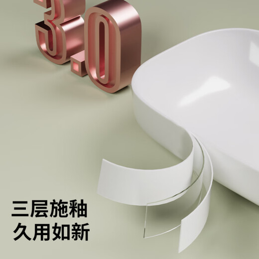 意狄讴陶瓷面盆台上盆洗脸盆面盆阳台盆单盆卫生间洗手盆YT2677 【YT2679雪花白】龙头配置