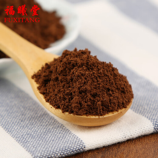 Fuxitang ausgewählte Waren Ganoderma lucidum spore powder 200g*1 kann