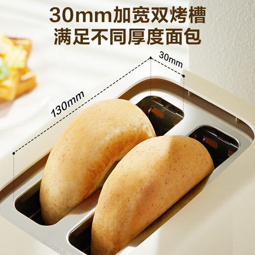 SUPOR bread machine household small multi-functional fully automatic toaster breakfast sandwich double-sided heating fast toast DJ805