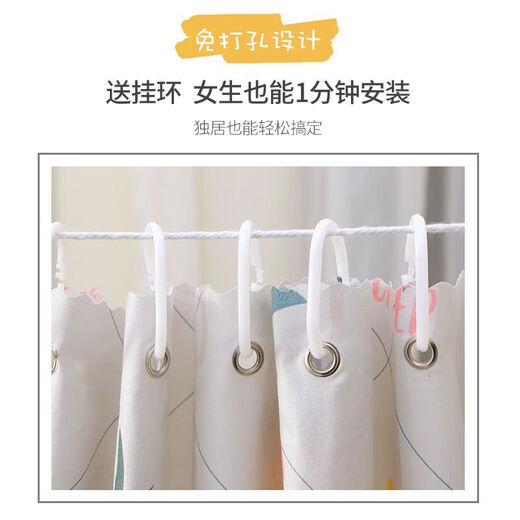 Murannuoer curtains can be installed without punching, rental room partition, simple bedroom blackout cloth, living room small window, diffuse leaf, hanging ring style, ring buckle + tie rope, width 1.0*height 2.25 meters per piece