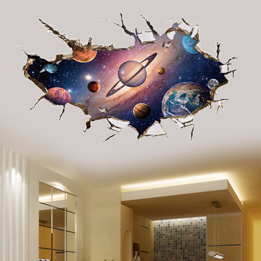 Jingeyu Universe Starry Sky Ceiling Sticker Planet Universe Space 3D Three-dimensional Wall Sticker Living Room Ceiling Wall Bedroom Creation Moon Night Starry Sky 9227 Big