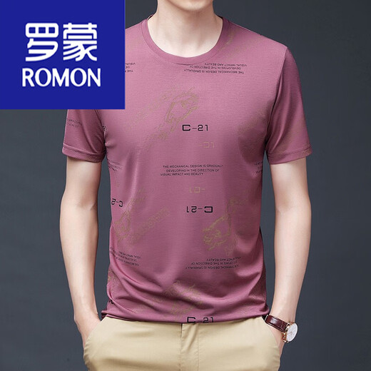 Romon Sommer-Herren-Kurzarm-T-Shirt für Männer mercerisierte Baumwolle rundes Hals-Eis-Seiz-Siebdruck mit halbärischem Top-Baumwoll-Basishemd High Tto702 Black XL 180 empfohlen 150-170jin [Jin gleich 0,5 kg]