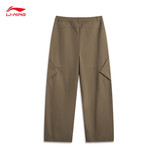 Li ning cf trace 丨 pantalon sportif pour femmes en été extérieur drapage pantalon sportif hétéro Ayku724 teak brown-7 s