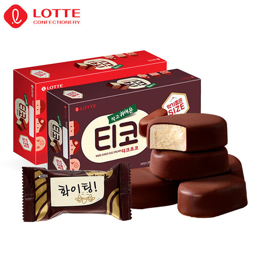 Südkorea importiert Mini Dark Chocolate Ice Cream Milch Mini Eis 4 Box Eis [30 Stück] 1 Schachtel dunkler Trick + 1 Schachtel Milch (684 g)