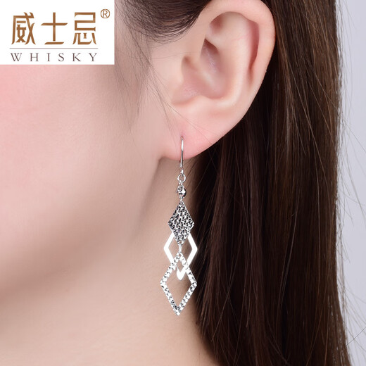 Whiskey platinum earrings for women platinum earrings earrings pt950 rhombus earrings simple earrings gifts for women a pair fashionable pt950 platinum earrings a pair about 3.6g