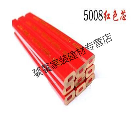 TURBOSUN Woodworking Pencil 5008 Wide Coarse Core Great Wall Woodworking Pencil Black Red 5008 Red Pencil 10