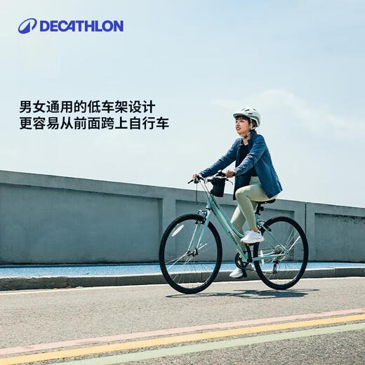 Decathlon Riverside Road Trip Leisure Pendler Fahrrad OVB1-1.50M-1,65M-4490106