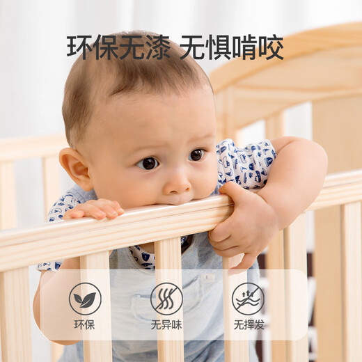 ULOP crib solid wood splicing large bed multi-functional mobile small apartment newborn bb bed double-layer baby rocking bed large bed + brown mattress + five-piece set, free mosquito net + nursing table