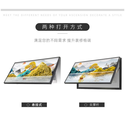涵轩（HANXUAN） 大尺寸电表箱装饰画带时钟挂墙客厅餐厅配电箱电闸盒遮挡挂画 x2679 80*40(遮挡70*30)掀盖/撑杆黑框