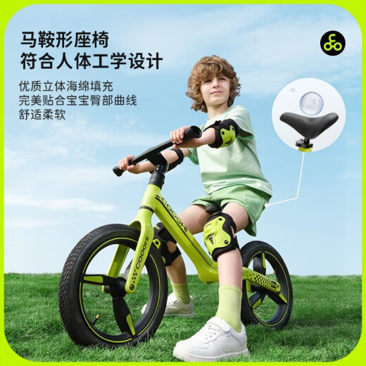 酷骑（COOGHI）儿童平衡车2-3-6岁无脚踏滑行车单车平衡车14寸 酷骑绿