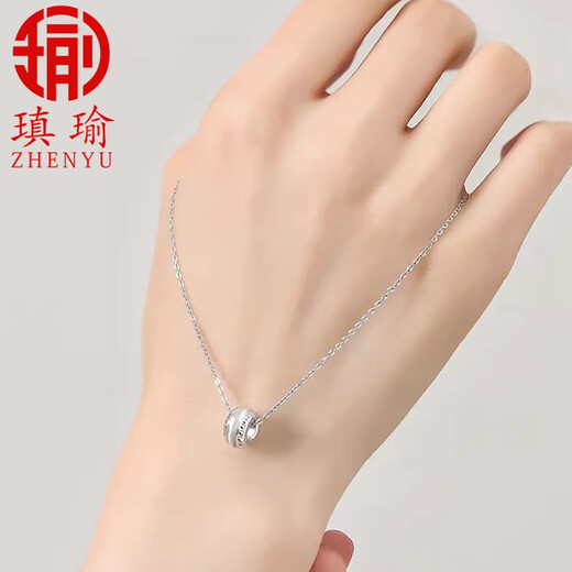 Ai Yu's Valentine's Day gift pt950 platinum pendant transfer bead passerby platinum shiny pendant for men and women chain set