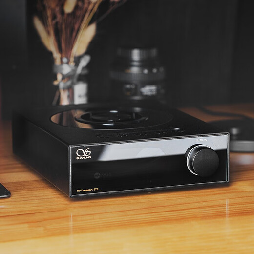 SHANLING ET3 CD player HIFI fever-grade pure CD desktop turntable disc player high-quality Bluetooth top-opening ET3 black