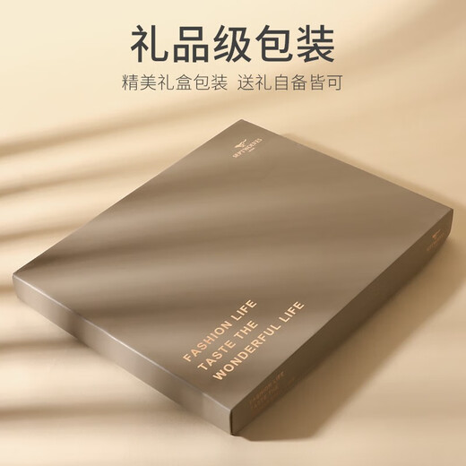 Septwolves German velvet heated long johns men's warm pants men's winter seamless antibacterial leggings ultra-thin line pants slim underpants German velvet heating seamless quick warming rainstorm gray L (170) recommended 110-130Jin Jin is equal to 0.5 kg